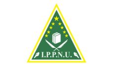 Profil PCNU Pengurus Cabang Kabupaten Mojokerto
