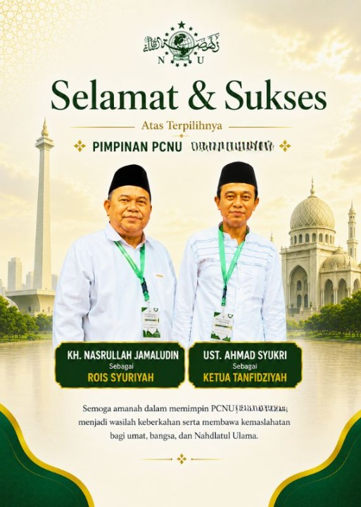 PCNU  Pengurus Cabang Kabupaten Mojokerto Rois Syuriyah KH Nasrullah Jamaludin dan Ketua Tanfidziyah Ust Ahmad Syukri