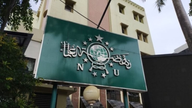 Kepengurusan PCNU Pengurus Cabang Kabupaten Mojokerto